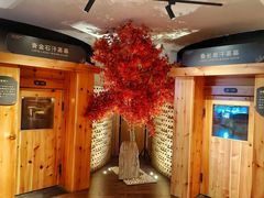 -北方暖暖温泉洗浴(沈阳北站店)