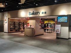 -七鲜超市(通州ONE店)