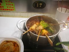 -就这家旋转小火锅(西安路罗斯福店)