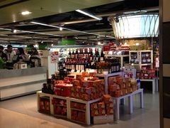 E:\IMG_6093-BLT精品超市(国贸商城店)