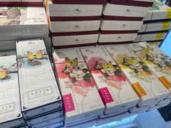 -好一朵茉莉花(老门东店)