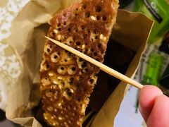 -香糯炎荞饼王(解放碑店)