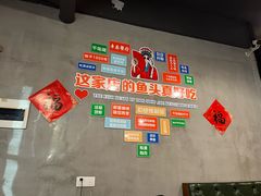 -丰乐餐厅·始于1999·本地老字号