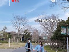 -上海怡沁园度假酒店