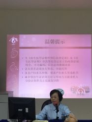 点击看大图 -复旦大学附属妇产科医院(黄浦院区)