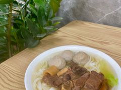 -彬记牛肉粿
