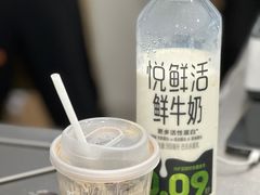 -北芒BEIMO COFFEE(五台山店)