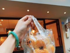 -RAN BAKERY