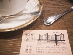 -茶亭 羽當 渋谷