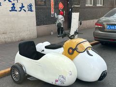 -天津五大道文化旅游区