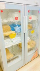 -哈喽美妈产后恢复中心(乐堤港店)