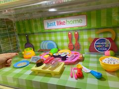 -TOYSRUS玩具反斗城(深圳万象城店)