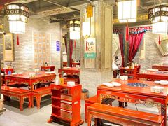 -袁老四重庆老火锅(桐梓坡店)