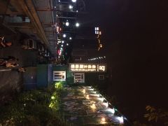 iphone_upload_pic-广州迷途主题旅馆(海珠广场店)