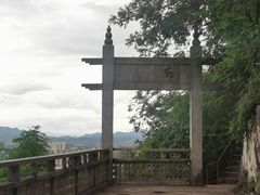 -西华公园