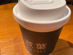 -煮叶(悠唐广场店)