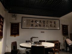-厚味居炙子烤肉·清真(天桥南纬路店)