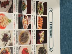 -闽海肴(北辰荟店)