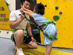 -问山MountQuest攀岩馆