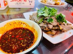 -范记靖远羊羔肉(博物馆店)