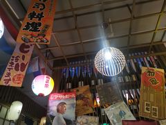 大堂-和蕴日本料理