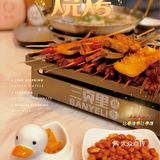 夜宵党错过后悔！快来三页里撸串