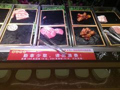-釜御山海鲜烤肉火锅自助(新城市中心店)