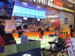 门面-汉阳廷自助烤肉(同和金铂天地店)