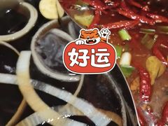 -锦和牛·炭火烧肉(ICC太和里店)
