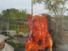 -胖子烤鸭店(康缨菜市场店)