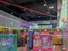 -快乐街区(长沙方圆荟店)