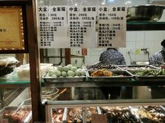 -长毛根儿王妈兔头(双华桥店)