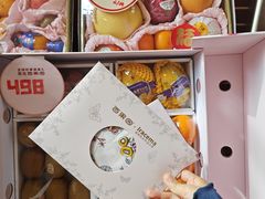 -百果园PAGODA(和泓四季店)