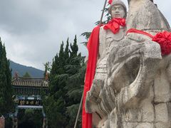 -云南民族村