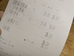 -陕味食族油泼面(工商大学店)