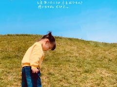 -南通洲际绿博园