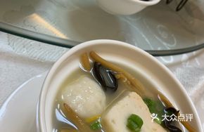 Hand-Beaten Fish Cake Soup