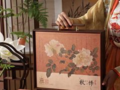 -玉见cake低糖蛋糕甜品台定制(河西店)