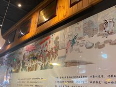 -新兴园饺子馆(北京百子湾店)