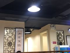 -同城四季爆肚涮羊肉(安华里店)