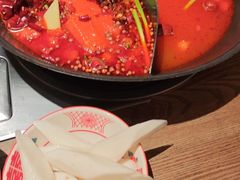 -袁山山重庆火锅(丈八北路店)