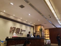-好食上(喜盈门.范城店)
