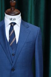 -优山定制西服衬衫大衣(国贸店)