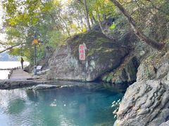 -南京珍珠泉风景区