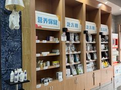 -瑞派名望志远动物医院·猫科·內科·异宠专科(直港大道店)