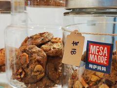 -Mesa Madre梅萨妈妈·Bintana(国贸店)