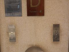 -青岛海尔洲际酒店