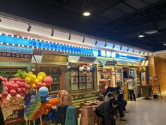 -姜胖胖首尔自助烤肉·蒸汽海鲜大排档(国瑞中心店)