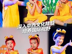 -猴有戏教育戏剧·音乐剧·主持口才·演讲朗诵辩论(环球港华师大校区)