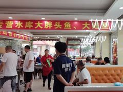 -老码头黑皮肘子锅包肉(文政街店)